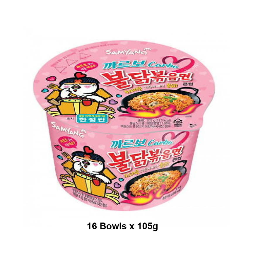 JP003 SAMYANG 1 Carton Carbonara Hot Chicken Ramen Bowl - 16 x 105g